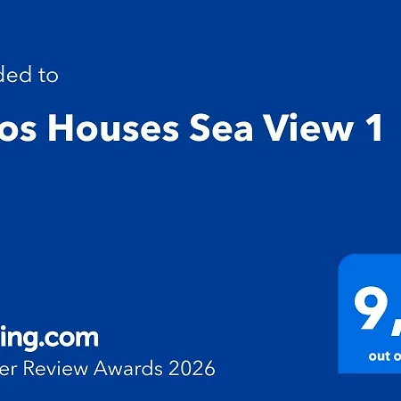 Leros Sea View 1 Lakkíon